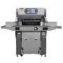 Резак гильотинный BindTec 5399Z