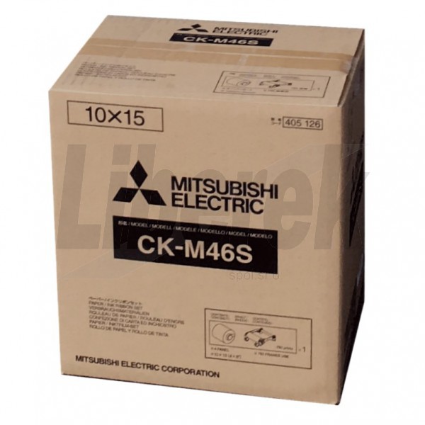 Комплект расходных материалов CK-M46S
