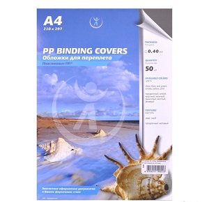 ������� ��� ��������� ���������� �������, 0.40��, �4, �������� (50��)