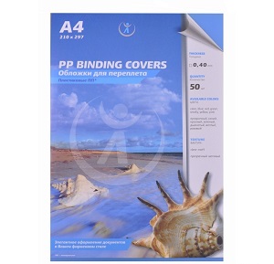 ������� ��� ��������� ���������� �������, 0.40��, �4, ����� (50��)