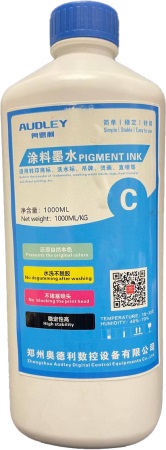 ������� AUDLEY ��� DTF-�������� ����� 1�