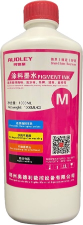 ������� AUDLEY ��� DTF-�������� ��������� 1�