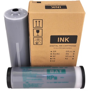  RISO FR/RP  (OAT)
