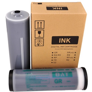  RISO RA/RC/GR  (OAT)