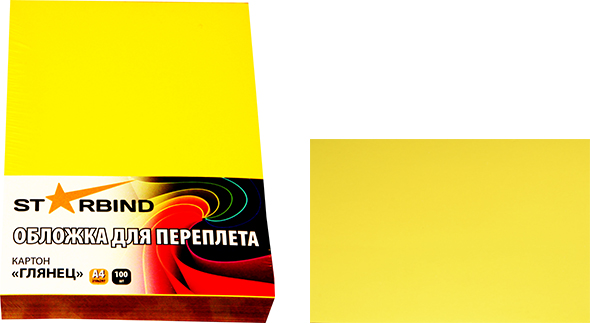 ������� ��������� ������ �4 ������ (��.100��)